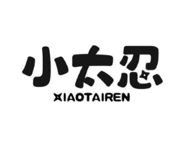 商標原圖