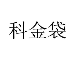 商標(biāo)原圖