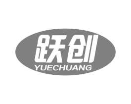 跃创商标原图 第28类体育玩具