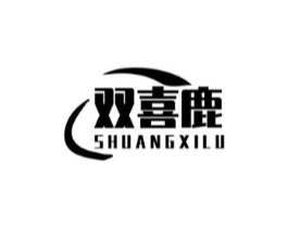 双喜鹿商标原图 第28类体育玩具
