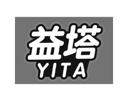 商標(biāo)原圖