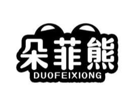 商標原圖