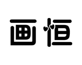 商標原圖