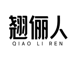 商標(biāo)原圖