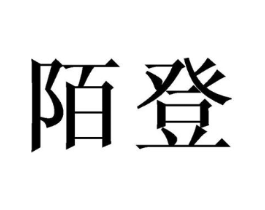 商标原图