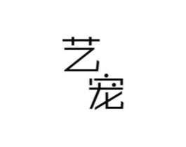 商標原圖