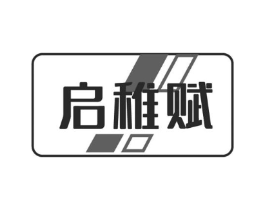 商標原圖
