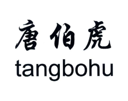 商標原圖