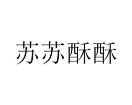 商標原圖