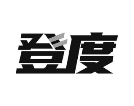 商標(biāo)原圖