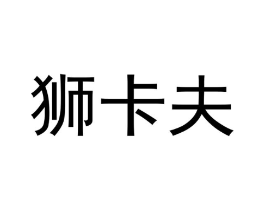 商标原图