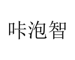 商標原圖
