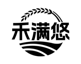 禾满悠