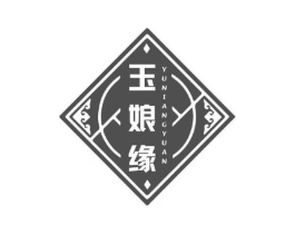玉娘缘商标原图 第29类食品
