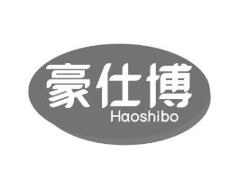 豪仕博商标原图 第29类食品