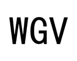 WGV商标原图 第29类食品