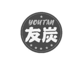友炭商标原图 第29类食品