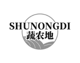 蔬农地商标原图 第29类食品
