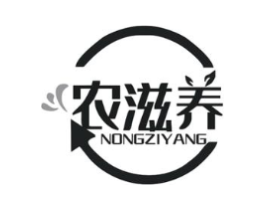 农滋养商标原图 第29类食品