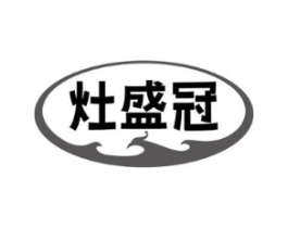 商標原圖