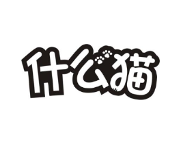 商標原圖