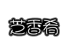 商標原圖