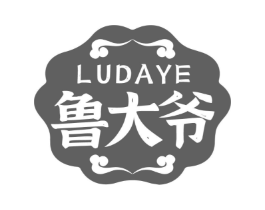 鲁大爷商标原图 第29类食品
