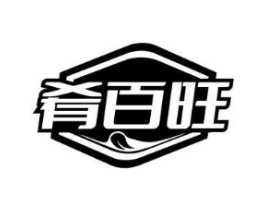 肴百旺商标原图 第29类食品
