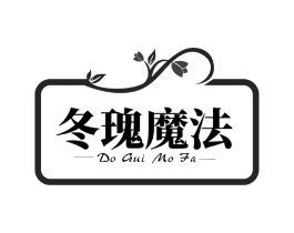 商标原图