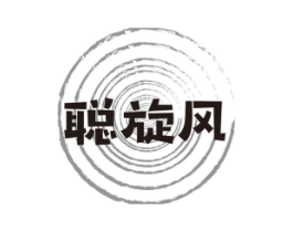 聪旋风商标原图 第29类食品