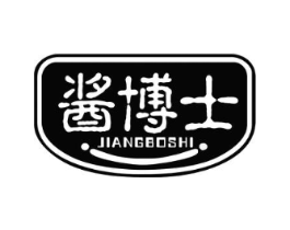 酱博士商标原图 第29类食品