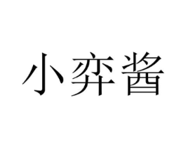 商标原图