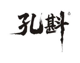 商标原图