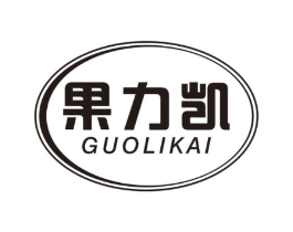 果力凯商标原图 第29类食品