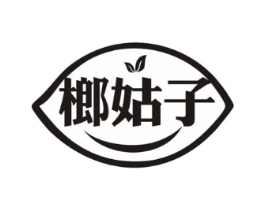 榔姑子商标原图 第29类食品
