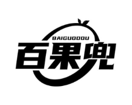 百果兜商标原图 第29类食品