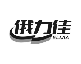 商標原圖