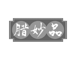 商标原图