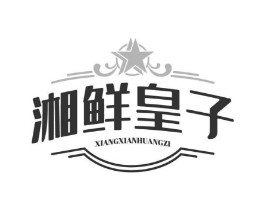 商标原图