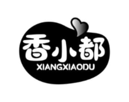 香小都商标原图 第29类食品