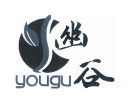 幽谷商标原图 第29类食品