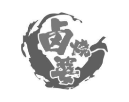 卤烧婆商标原图 第29类食品