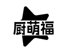 商標原圖