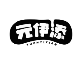 商标原图