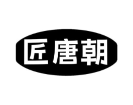 商標原圖