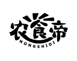 农食帝商标原图 第29类食品