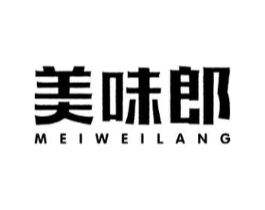 美味郎商标原图 第29类食品