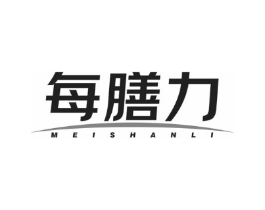 商標(biāo)原圖