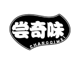 商標原圖