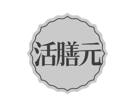 商标原图